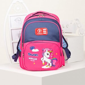 Рюкзак школьный, 2 отдела на молниях, 2 наружных кармана, 2 боковых кармана, цвет синий/розовый
