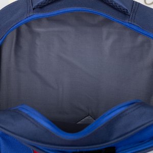 Рюкзак школьный, 2 отдела на молниях, 2 наружных кармана, 2 боковых кармана, с футляром, цвет тёмно-синий