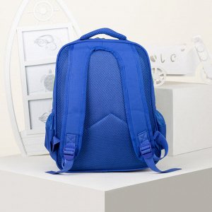 Рюкзак школьный, 2 отдела на молниях, 2 наружных кармана, 2 боковых кармана, с футляром, цвет синий/зелёный