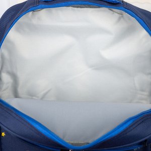 Рюкзак школьный, 2 отдела на молниях, 2 наружных кармана, 2 боковых кармана, с футляром, цвет синий