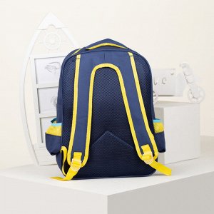 Рюкзак школьный, 2 отдела на молниях, 2 наружных кармана, 2 боковых кармана, с футляром, цвет синий/жёлтый