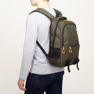 Рюкзак школьный, 2 отдела на молниях, 2 наружных кармана, 2 боковых кармана, дышащая спинка, цвет зелёный