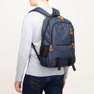 Рюкзак школьный, 2 отдела на молниях, 2 наружных кармана, 2 боковых кармана, дышащая спинка, цвет синий