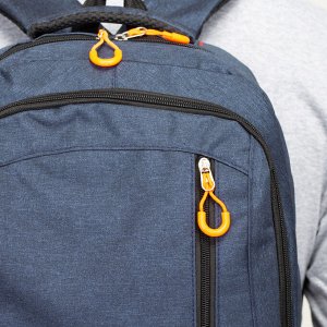 Рюкзак школьный, 2 отдела на молниях, 2 наружных кармана, 2 боковых кармана, дышащая спинка, цвет синий