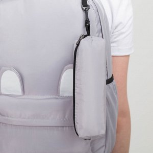 Рюкзак школьный, отдел на молнии, наружный карман, 2 боковых кармана, с футляром, цвет серый