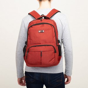 Рюкзак школьный, 2 отдела на молниях, 3 наружных кармана, 2 боковых кармана, дышащая спинка, цвет бордовый