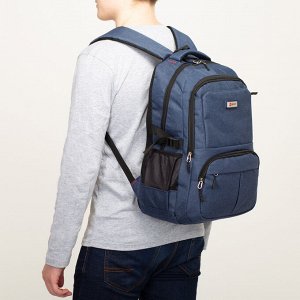 Рюкзак школьный, 2 отдела на молниях, 3 наружных кармана, 2 боковых кармана, дышащая спинка, цвет синий
