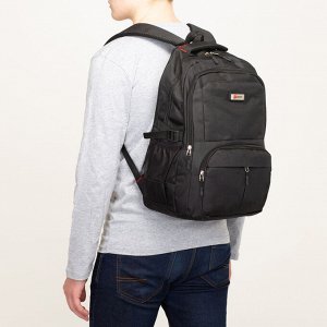 Рюкзак школьный, 2 отдела на молниях, 3 наружных кармана, 2 боковых кармана, дышащая спинка, цвет чёрный
