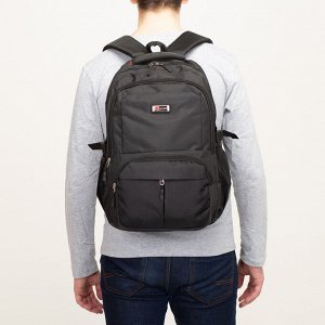 Рюкзак школьный, 2 отдела на молниях, 3 наружных кармана, 2 боковых кармана, дышащая спинка, цвет чёрный