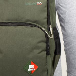 Рюкзак школьный, 2 отдел на молниях, 2 наружных кармана, 2 боковых кармана, дышащая спинка, цвет зелёный