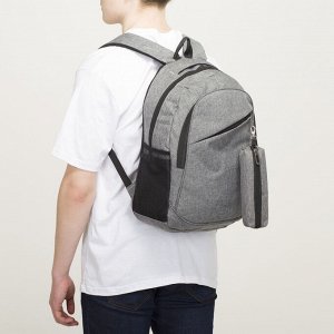 Рюкзак школьный, 2 отдела на молниях, наружный карман, 2 боковых кармана, дышащая спинка, цвет тёмно-серый