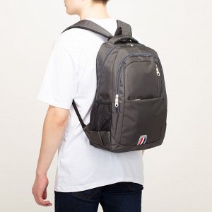 Рюкзак школьный, 2 отдела на молниях, 2 наружных кармана, 2 боковых кармана, цвет серый