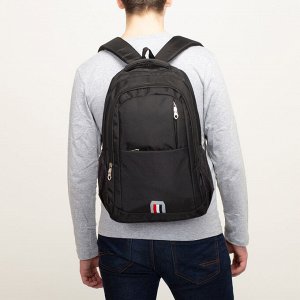 Рюкзак школьный, 2 отдела на молниях, 2 наружных кармана, 2 боковых кармана, цвет чёрный