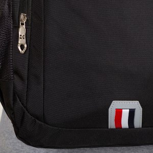 Рюкзак школьный, 2 отдела на молниях, 2 наружных кармана, 2 боковых кармана, цвет чёрный
