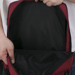 Рюкзак молодёжный, 2 отдела на молниях, отдел для ноутбука, 2 наружных кармана, цвет красный
