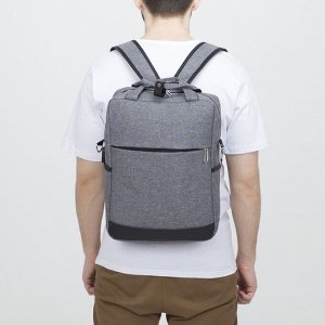 Рюкзак школьный, отдел на молнии, 2 наружных кармана, 2 боковых кармана, USB, с пеналом, цвет серый