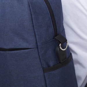 Рюкзак-сумка, отдел на молнии, 2 наружных кармана, 2 боковых кармана, USB, с пеналом, цвет синий