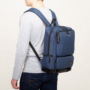Рюкзак школьный, классический, отдел на молнии, 2 наружных кармана, 2 боковых кармана, USB/AUX, цвет синий