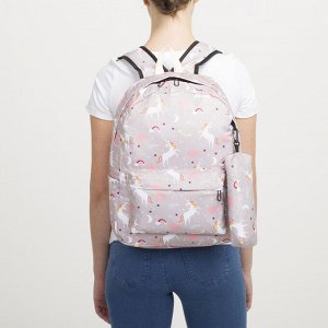 Рюкзак школьный, отдел на молнии, наружный карман, 2 боковых кармана, сумка, футляр, цвет серый