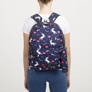 Рюкзак школьный, отдел на молнии, наружный карман, 2 боковых кармана, сумка, футляр, цвет синий