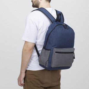 Рюкзак школьный, отдел на молнии, 2 наружных кармана, 2 боковых кармана, USB, с пеналом и сумкой, цвет синий/серый