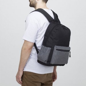 Рюкзак школьный, отдел на молнии, 2 наружных кармана, 2 боковых кармана, USB, с пеналом и сумкой, цвет чёрный/серый