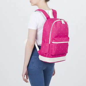 Рюкзак школьный, отдел на молнии, 2 наружных кармана, 2 боковых кармана, USB, с пеналом и сумкой, цвет малиновый
