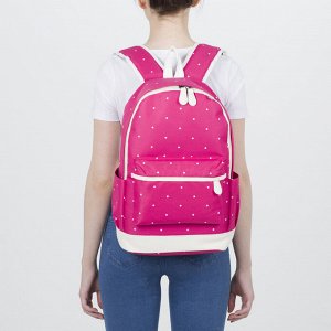 Рюкзак школьный, отдел на молнии, наружный карман, 2 боковых кармана, с пеналом и сумкой, цвет малиновый