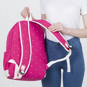 Рюкзак школьный, отдел на молнии, наружный карман, 2 боковых кармана, с пеналом и сумкой, цвет малиновый