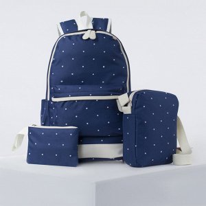 Рюкзак школьный, отдел на молнии, 2 наружных кармана, 2 боковых кармана, USB, с пеналом и сумкой, цвет синий