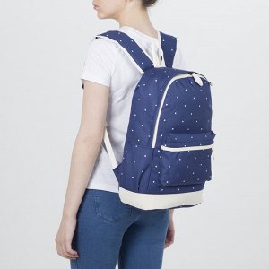 Рюкзак школьный, отдел на молнии, 2 наружных кармана, 2 боковых кармана, USB, с пеналом и сумкой, цвет синий