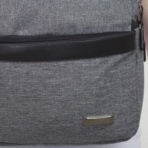 Рюкзак молодёжный, классический, отдел на молнии, 2 наружных кармана, 2 боковых кармана, с USB и AUX, цвет серый