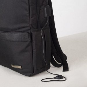 Рюкзак школьный, классический, отдел на молнии, 2 наружных кармана, 2 боковых кармана, с USB и AUX, цвет чёрный
