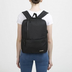 Рюкзак школьный, классический, отдел на молнии, 2 наружных кармана, 2 боковых кармана, с USB и AUX, цвет чёрный