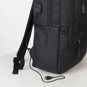 Рюкзак школьный, классический, 2 отдела на молниях, 2 наружных кармана, 2 боковых кармана, с USB и AUX, цвет чёрный