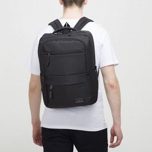 Рюкзак школьный, классический, 2 отдела на молниях, 2 наружных кармана, 2 боковых кармана, с USB и AUX, цвет чёрный