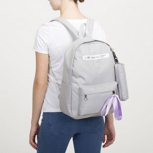 Рюкзак школьный, отдел на молнии, 2 наружных кармана, 2 боковых кармана, сумка, футляр, косметичка, цвет серый