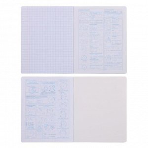 Тетрадь предметная «Пачки чипсов», 48 листов в клетку «Геометрия», обложка мелованный картон, УФ-лак