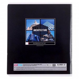 Тетрадь 96 листов в клетку «Путешествия. Architecture», обложка мелованный картон, ВД-лак, блок офсет, МИКС