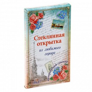 Настольная картина «Нижневартовск»