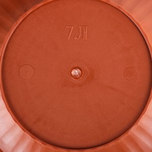 Кашпо с поддоном «Ангара», 7 л, цвет терракотовый