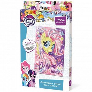 Набор для творчества Алмазные узоры My Little Pony Мир мечты, 10х15 см. 04724