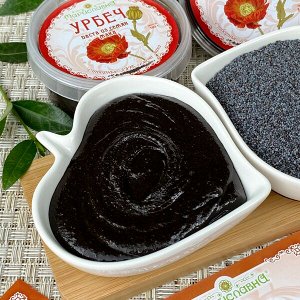 УРБЕЧ ИЗ СЕМЯН МАКА