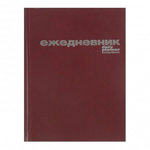 Ежедневник недатированный А6, 128 листов "Бордовый", твердая обложка бумвинил, тиснение