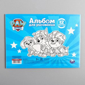 Альбом для рисования А5, 12 листов,Paw Patrol мел карт