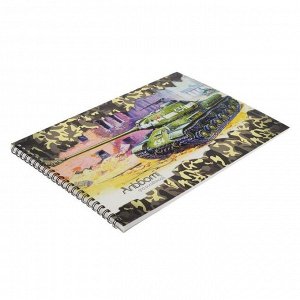 КПК Альбом для рисования А4, 30 листов на гребне, обложка мелованный картон, блок 160 г/м2, МИКС