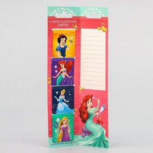 Disney Закладки магнитные для книг на открытке &quot;Самой сказочной девочке&quot;, Принцессы
