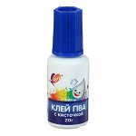 Клей ПВА, 20 г с кисточкой, «Луч»