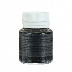 Декоративные блёстки LU*ART Lu*Glitter (сухие), 20 мл, размер 0.2 мм, чёрный