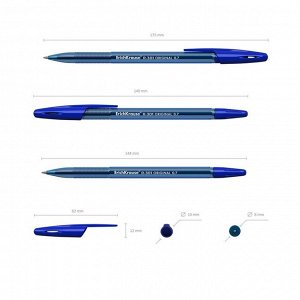 Ручка шариковая ErichKrause R-301 Original Stick, узел 0.7 мм, европодвес, 4 цвета, микс